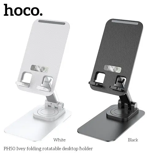 Тримач настільний Hoco PH50 Ivey folding rotatable desktop holder білий - фото 3