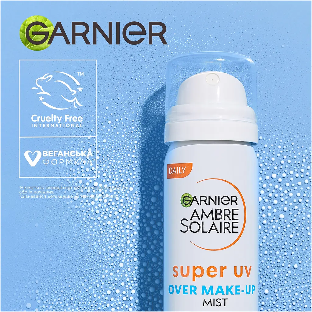Сонцезахисний сухий спрей Garnier Ambre Solair SPF50+ 75 мл - фото 13