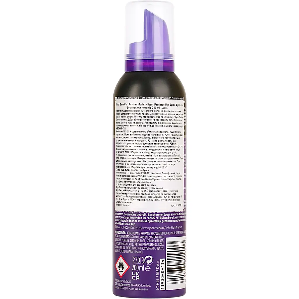 Мус для формування локонів John Frieda Frizz Ease Curl Reviver, 200 мл - фото 2