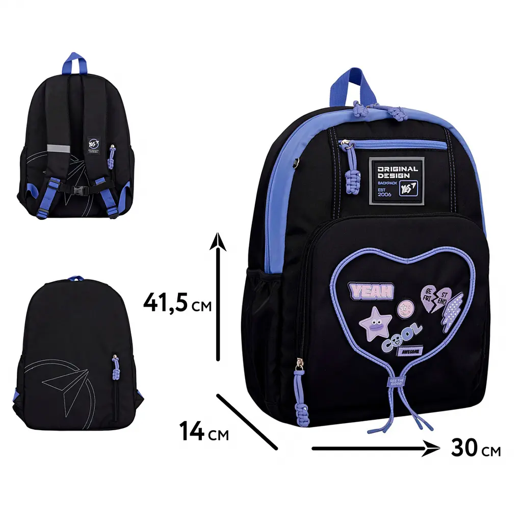 Рюкзак Yes T-115 Cool (559998) - фото 5