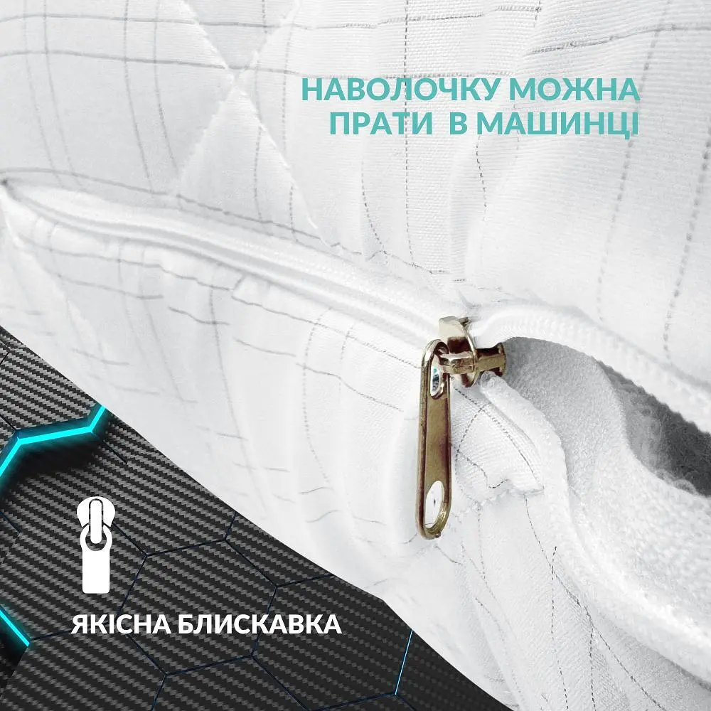 Подушка Ideia Antistatic Sleep 50х70 см чохол зі стібкою та блискавкою штучний пух у сумці (8-36060) - фото 6