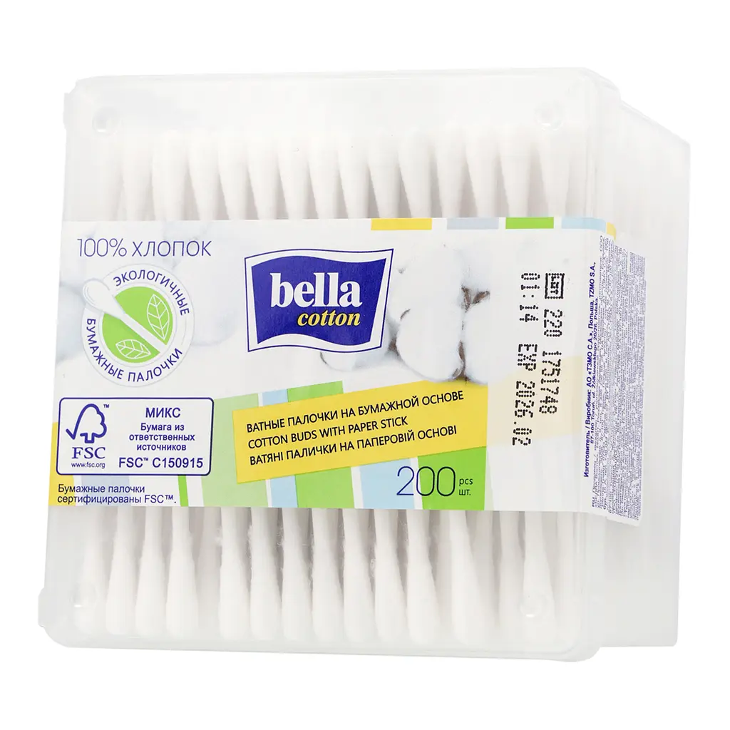 Палочки гигиенические Bella Cotton, 200 шт. - фото 2
