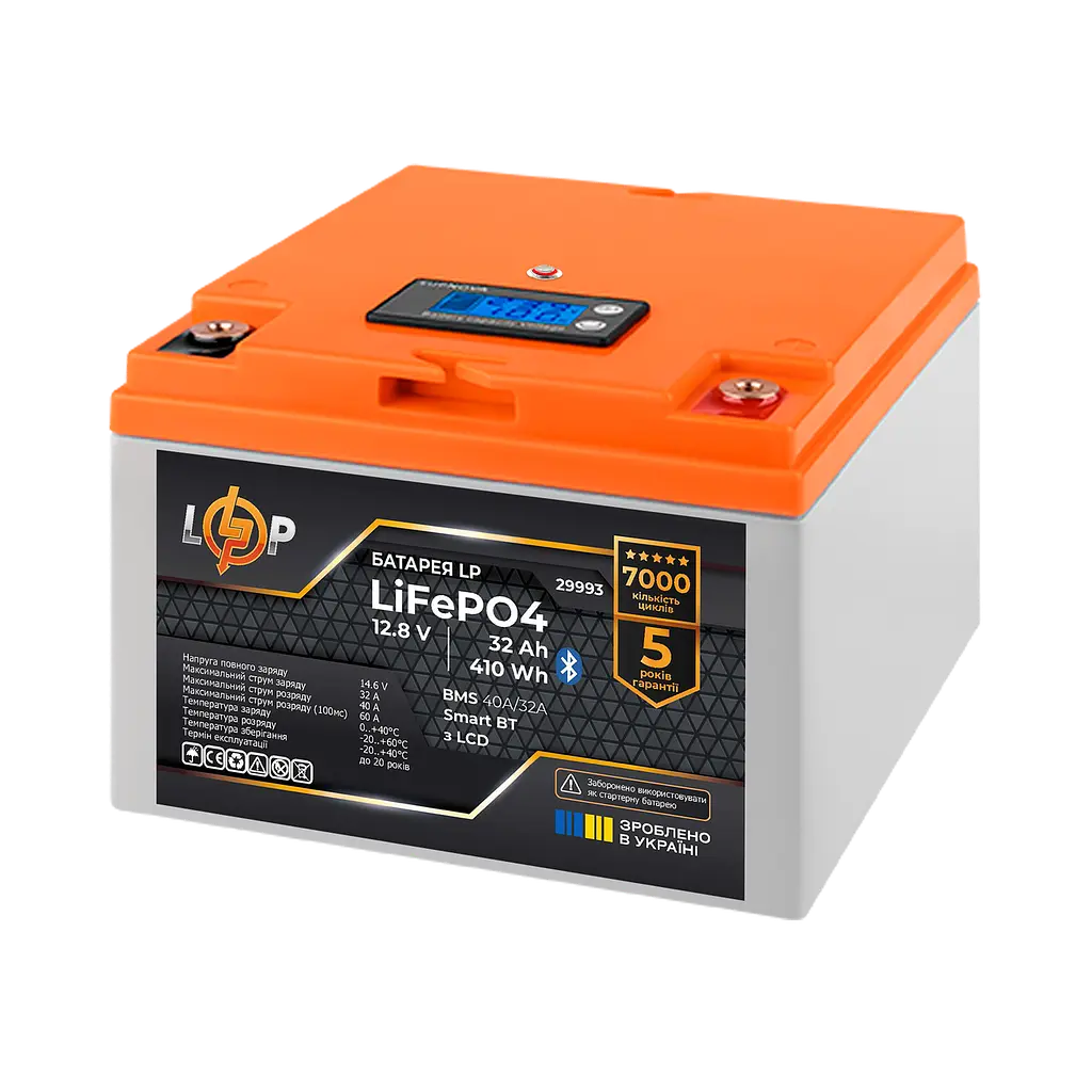 Акумулятор LP LiFePO4 12,8V - 32 Ah (410Wh) (BMS 40А/32A) пластик LCD Smart BT - фото 2