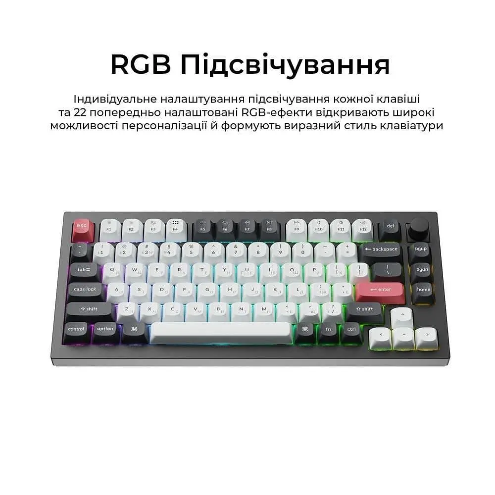 Клавіатура Keychron Q1 HE Magnetic Switch Black RGB (Q1H-M1-UA) - фото 9