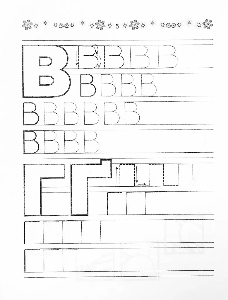 Прописи. Абетка 4+ - - фото 3