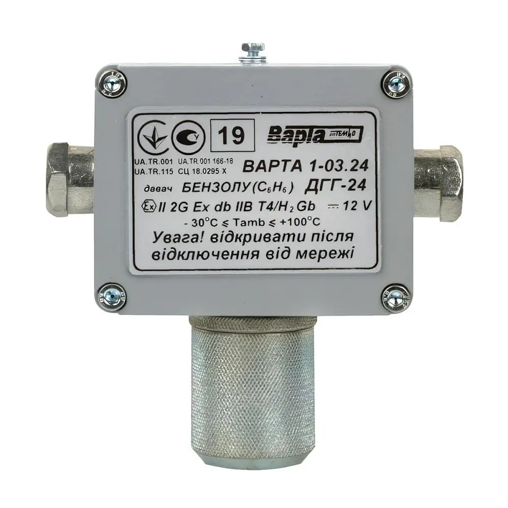 Датчик горючих газів промисловий Теміо ДГГ-24 для блоку керування ВАРТА 1-03.24 / ВАРТА 1-03.24П (96-00104) - фото 3