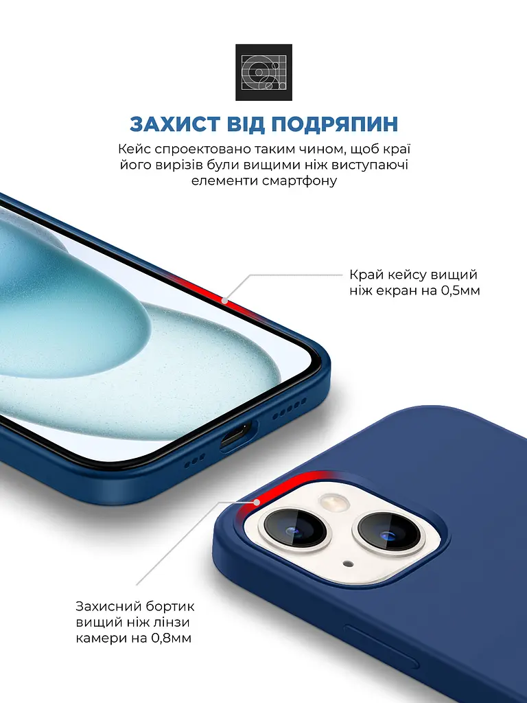 Силиконовый чехол с MagSafe для Apple iPhone 15, ICON2 MagCase, синий, противоударный, панель с мягкой подкладкой, защита всего корпуса, поддержка беспроводной зарядки, совместим с защитными стеклами и пленками, ArmorStandart (ARM72759) - фото 5