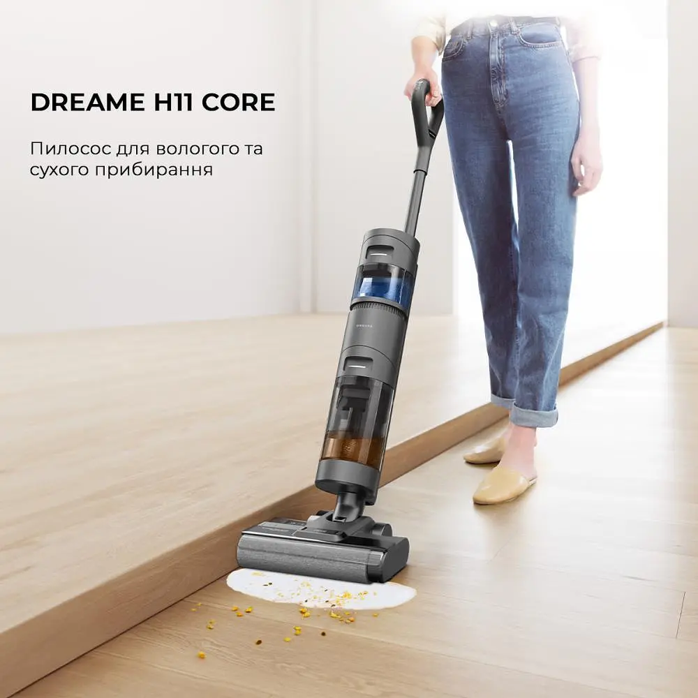 Акумуляторний пилосос миючий Dreame Wet & Dry Vacuum Cleaner H11 Core HHR21A Black - фото 2
