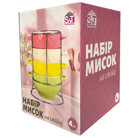 Набір S&T 4 миски на стійці 680 мл (021-04-66 ) - фото 2