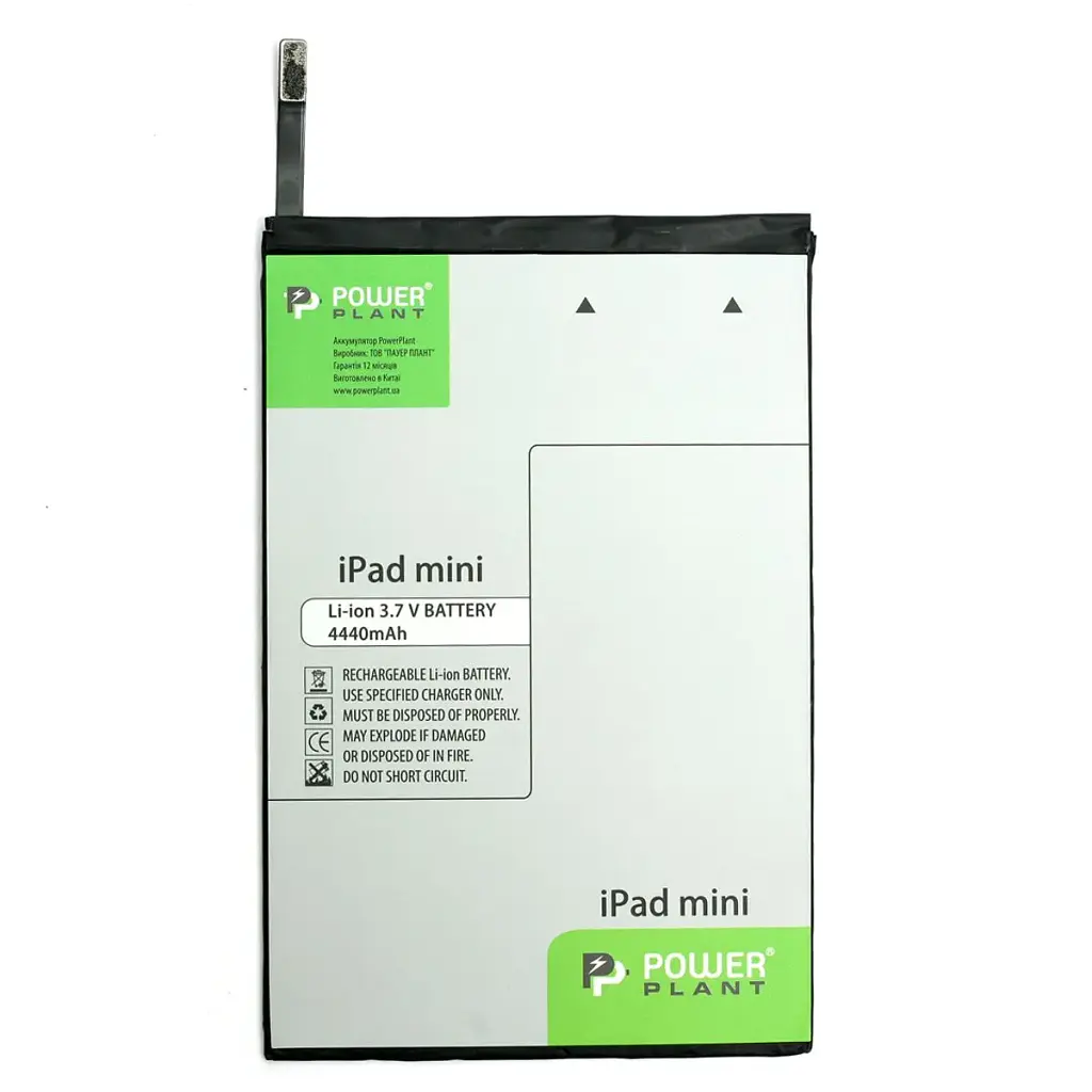 Акумулятор PowerPlant APPLE iPad mini 4440mAh (DV00DV6311) - фото 2