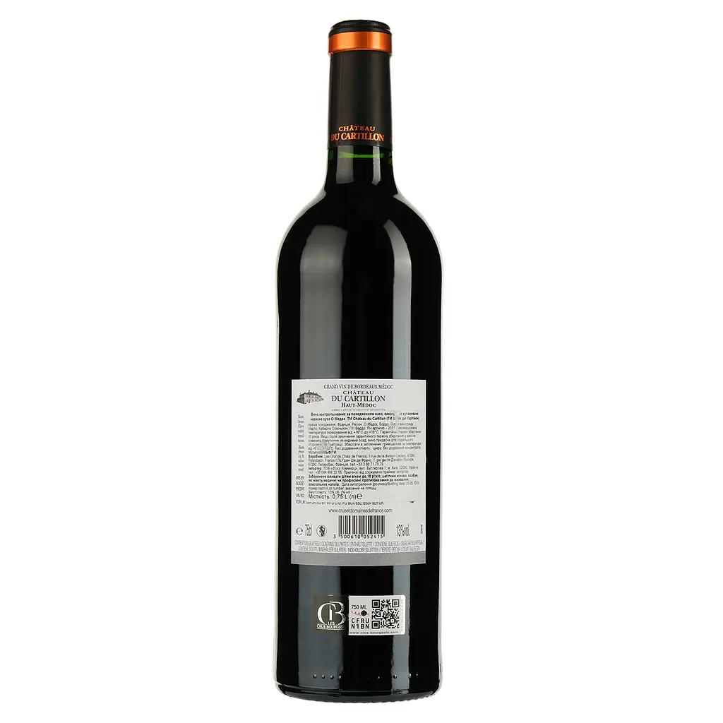 Вино Chateau du Cartillon Haut-Medoс Cru Bourgeois червоне сухе 0.75 л - фото 2