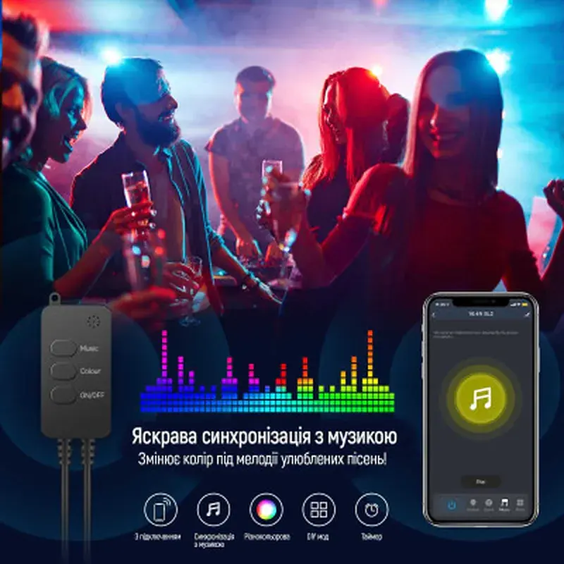 Гірлянда ColorWay Smart LED RGB WiFi+Bluetooth 10M 60LED IP65 (CW-GS-60L10UMC) - фото 5