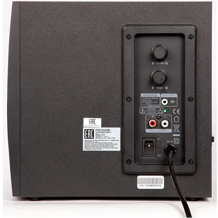 Акустическая система Microlab 2.1 M-300 Black (M-300(14)) - фото 2