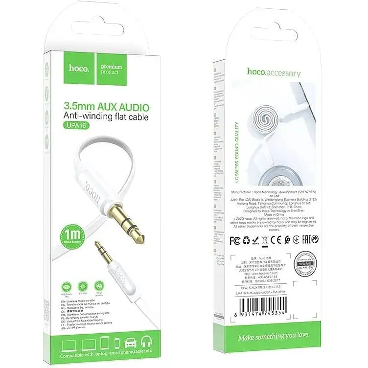 Кабель Hoco AUX audio cable UPA16 1 м жовтий - фото 3