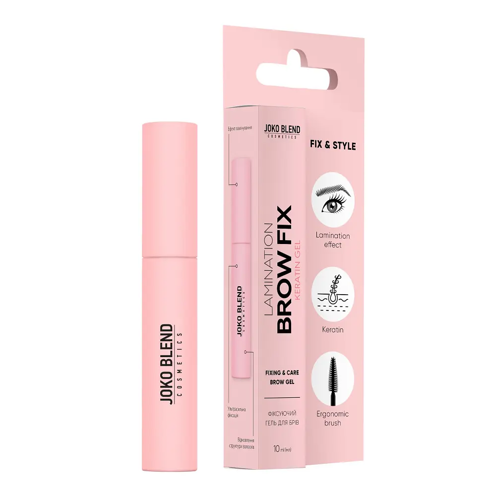 Фіксуючий гель для брів Lamination Brow Fix Keratin Gel Joko Blend 10 мл - фото 2