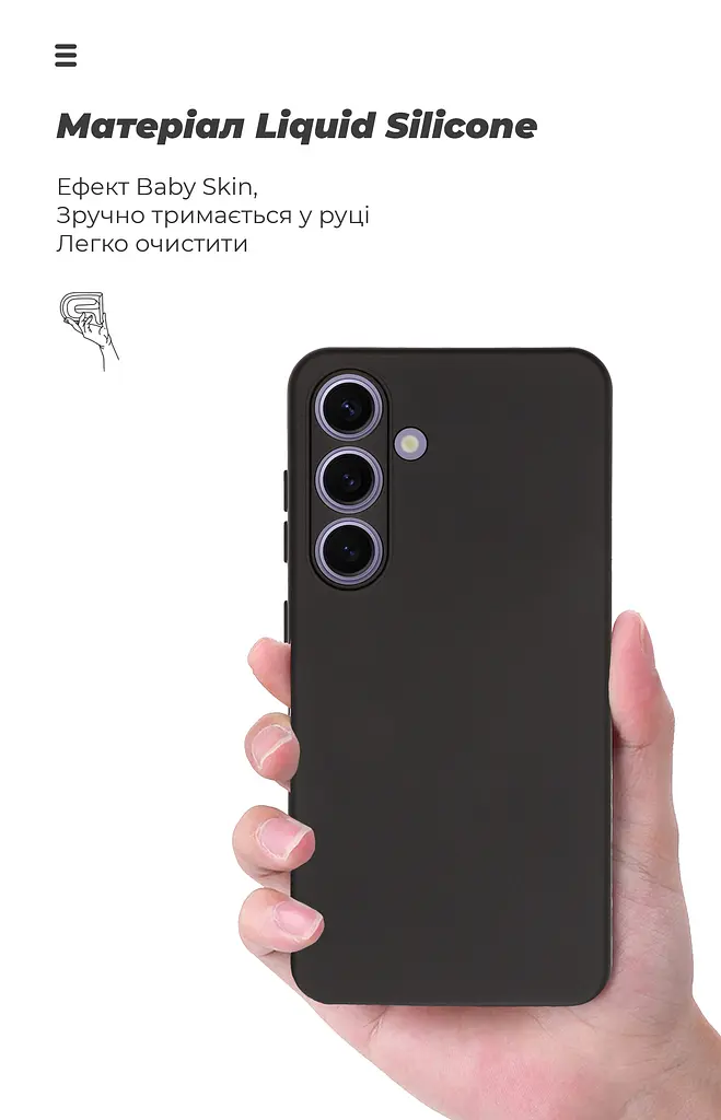 Чехол ArmorStandart ICON для Samsung S24 Camera cover Black (ARM72488) - фото 7