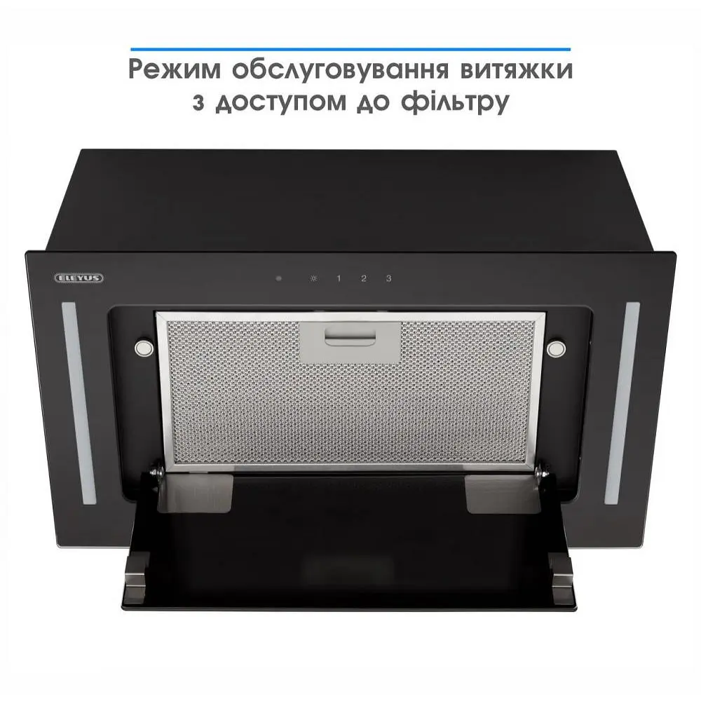Вытяжка встраиваемая Eleyus GEMINI 800 LED SMD 52 BL - фото 4