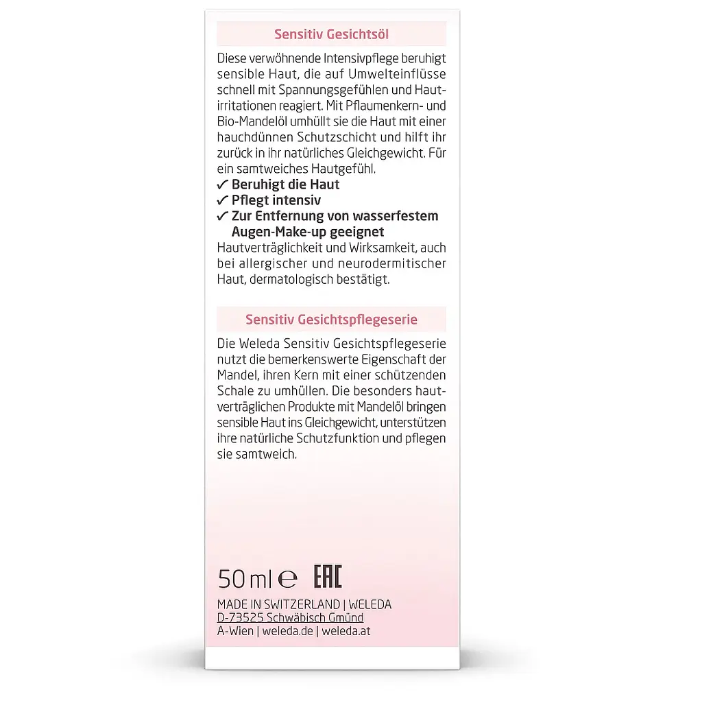 Масло для лица Weleda Миндальное сенситив 50 мл (009361DE) - фото 4