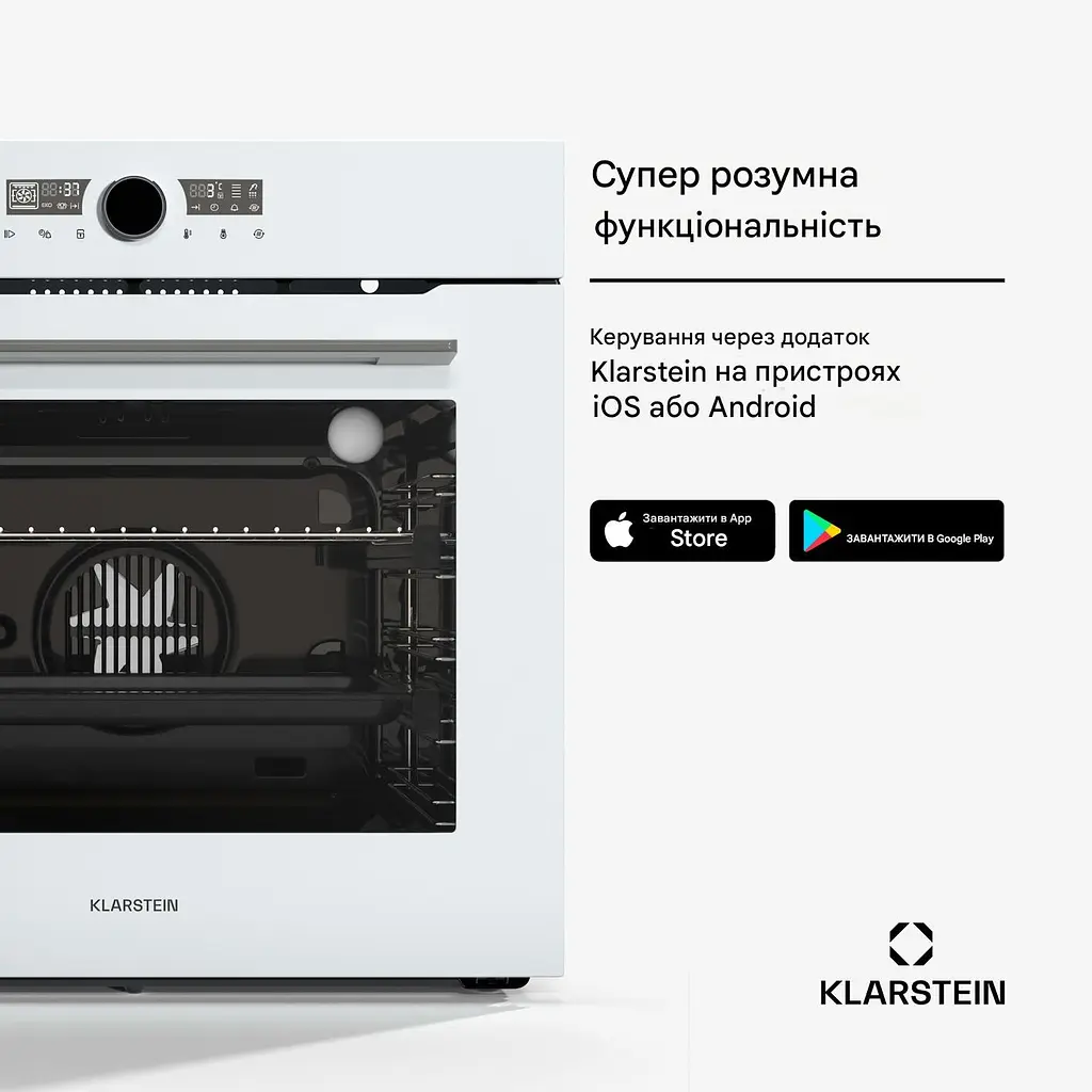 Встраиваемая духовка Klarstein Iluminosa (10046712) - фото 5