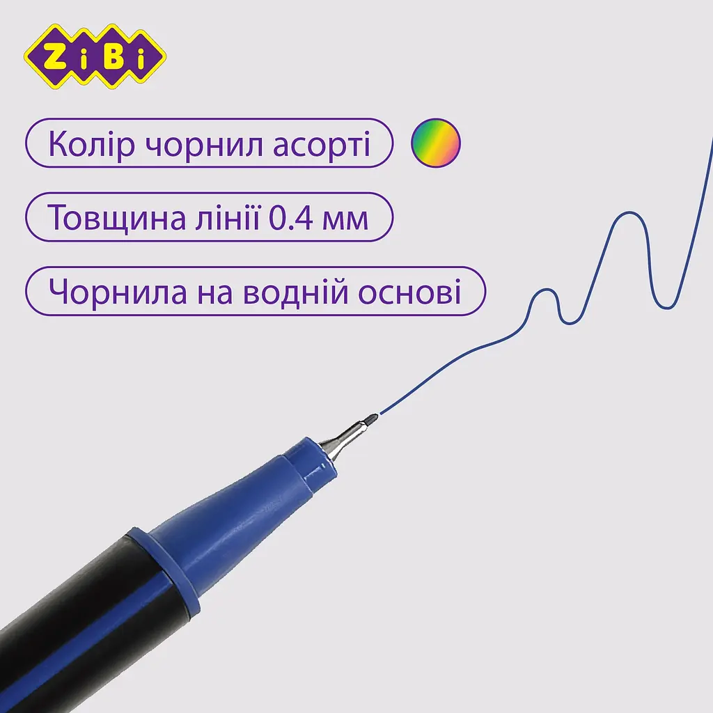 Набір лайнерів ZiBi Kids Line тригранні 12 шт. (ZB.2850) - фото 3