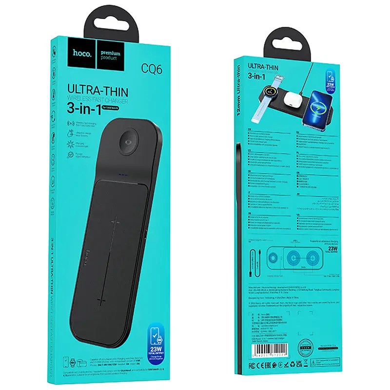 БЗП CQ6 Power 3-in-1 Wireless Fast Charger (для Samsung Watch) Black Hoco teh0029861 - фото 5