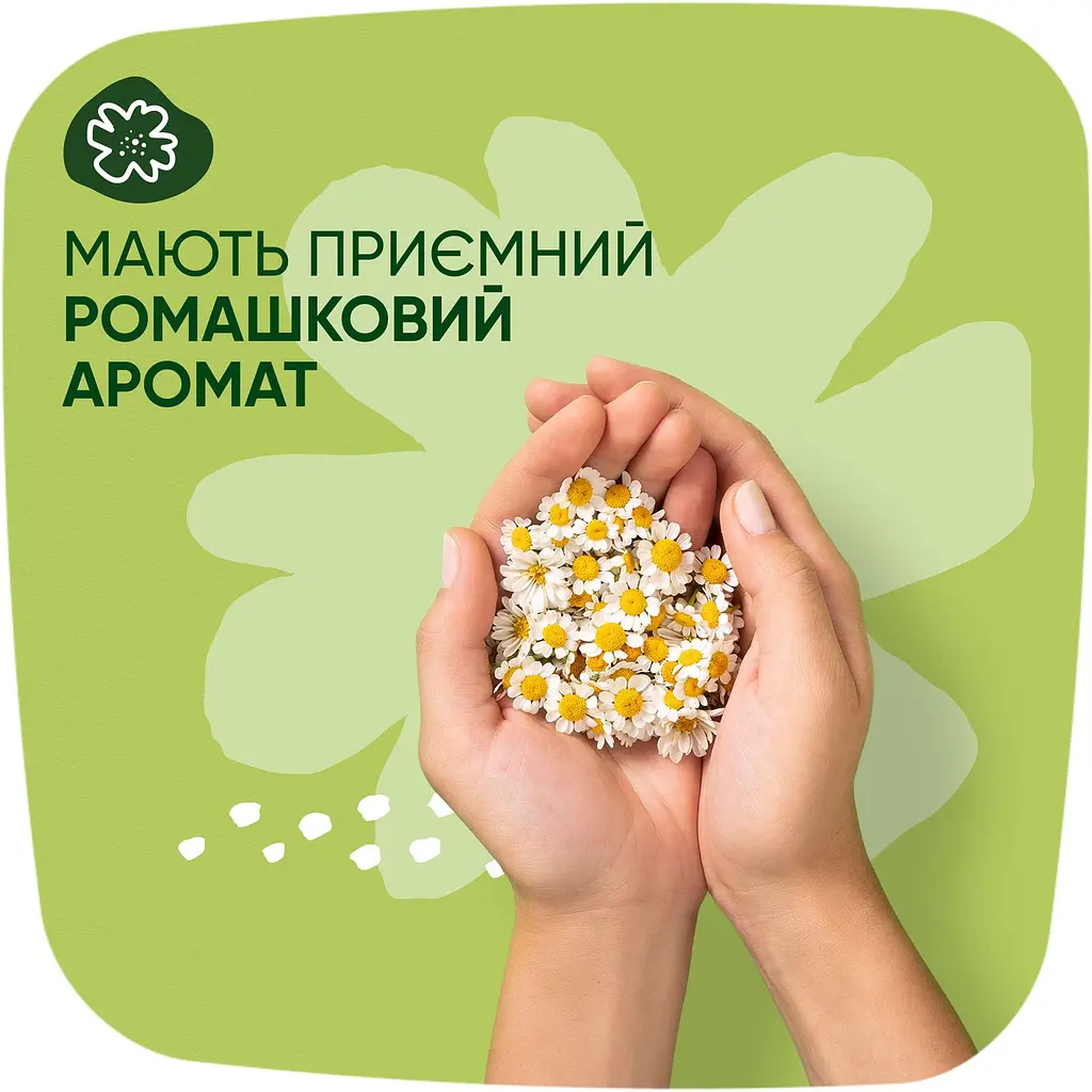Гігієнічні прокладки Naturella Ultra Normal Plus 9 шт. - фото 6