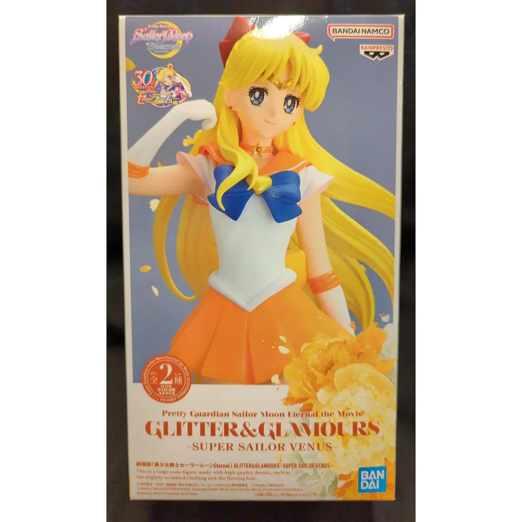 Фігурка Bandai Glitter and Glamours Sailor Venus Сейлор Мун Венера 23 см B GG SM - фото 4