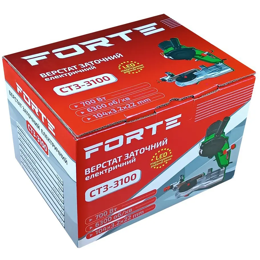 Верстат Forte СТЗ-3100 для заточування ланцюгів (43646) - фото 4