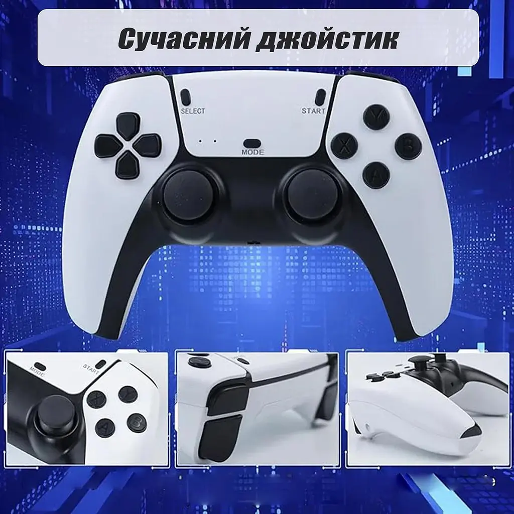 HDMI Приставка Ігрова до Телевізору Game Stick M15 Plus 4K 64Gb Міні Ігрова Консоль для ТБ Портативна приставка для Ігор Гейм Стик - фото 5