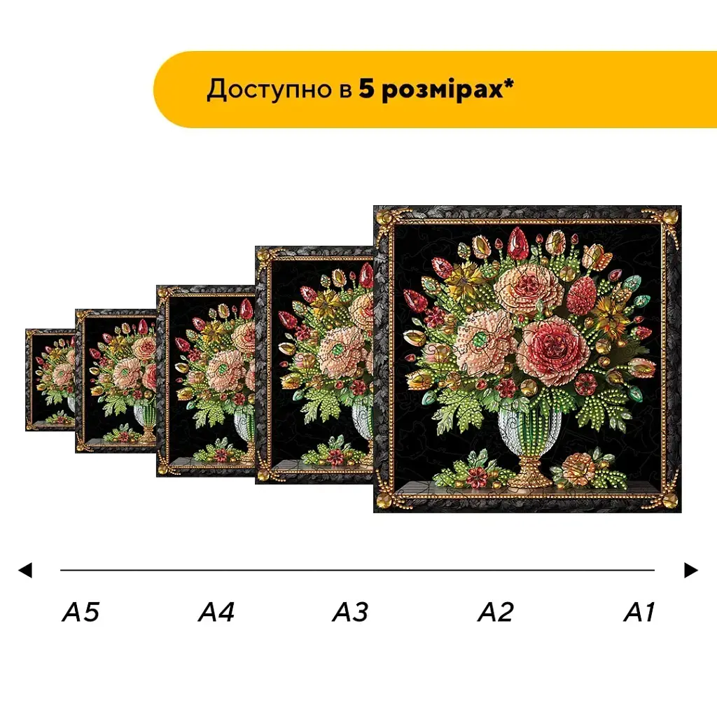 Пазл деревянный История Пиона, А3, 200 элементов, Деревянная коробка - фото 2