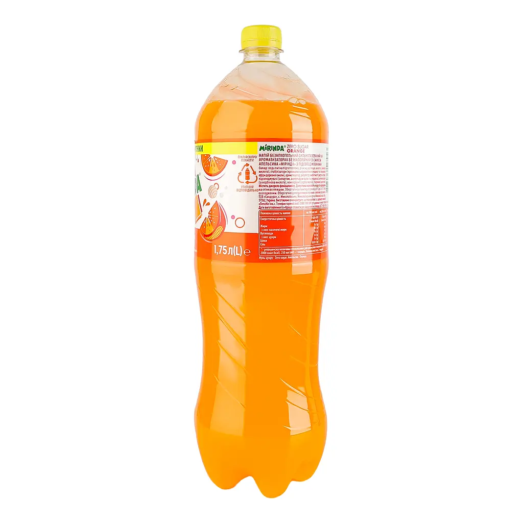 Напій безалкогольний Mirinda Orange Zero Sugar сильногазований 1.75 л - фото 4