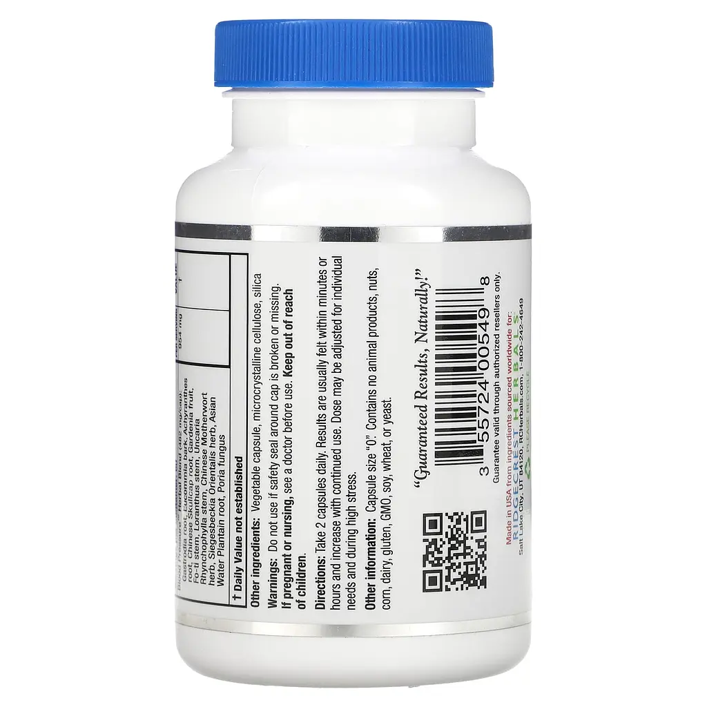 Комплекс для нормализации кровяного давления RidgeCrest Herbals Blood Pressure Formula 120 гелевых капсул - фото 3