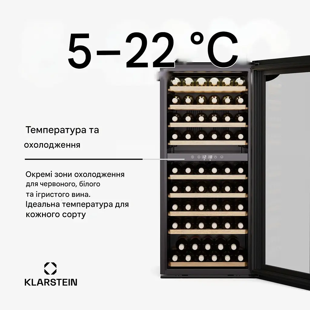 Винний холодильник вбудований Klarstein Vinsider Duo 79 (10046279) - фото 3
