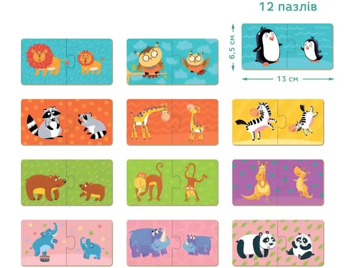 Пазли Duo асоціації Мама і малюк, Dodo, 24 ел. - фото 2