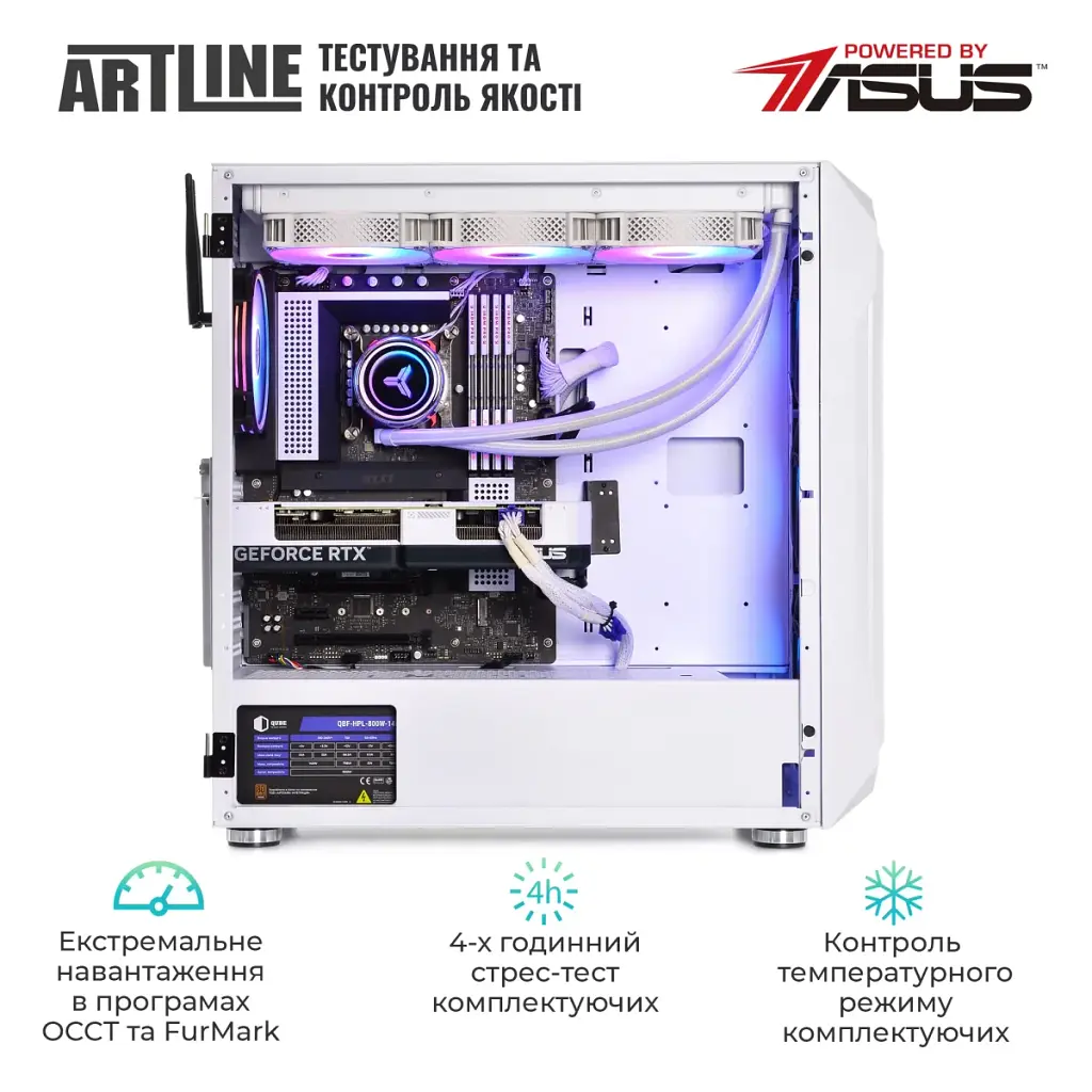 Комп'ютер Artline Overlord X93WHITE (X93WHITEv95) - фото 10