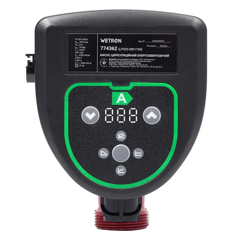 Насос циркуляційний енергозберігаючий 50-130Вт Hmax 8м Qmax 100л/хв Ø1½″ 180мм + гайки Ø1″ WETRON (774362) - фото 2