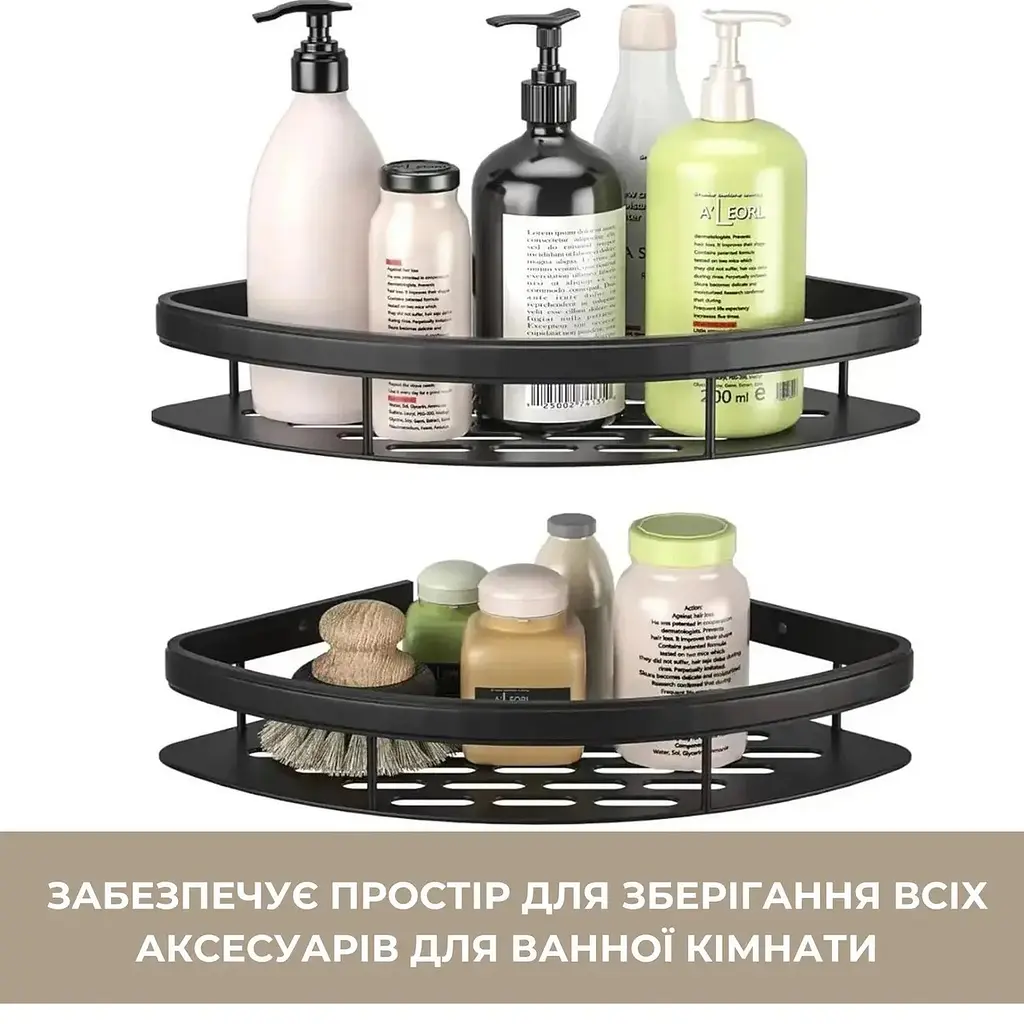 Кутова полиця для ванної на присосках, підвісна полиця для душової чорна - фото 5
