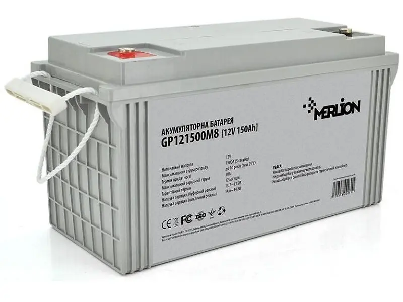Акумулятор для ДБЖ/інвертора MERLION 12V-150Ah (GP121500M8)