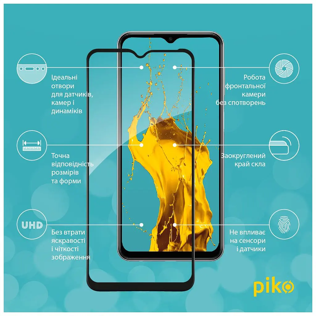 Скло захисне Piko Samsung M33 5G (1283126522604) - фото 3