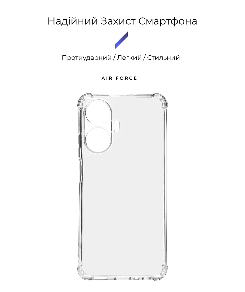 Прозрачный чехол для Realme C55 с защитой камеры и усиленными бортами, тонкий, силиконовый, бесцветный, ударопрочный, противоударный бампер с закрытой камерой, ArmorStandart (ARM70736) - фото 2