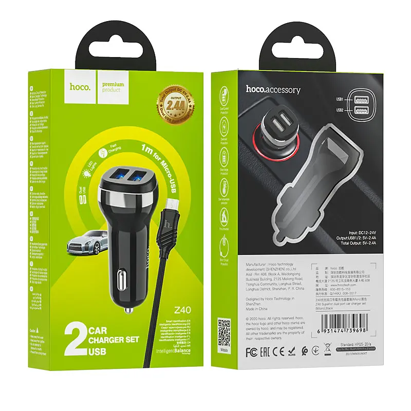 Адаптер автомобильный HOCO Superior Z40 + набор с кабелем Micro USB комплект черный - фото 5