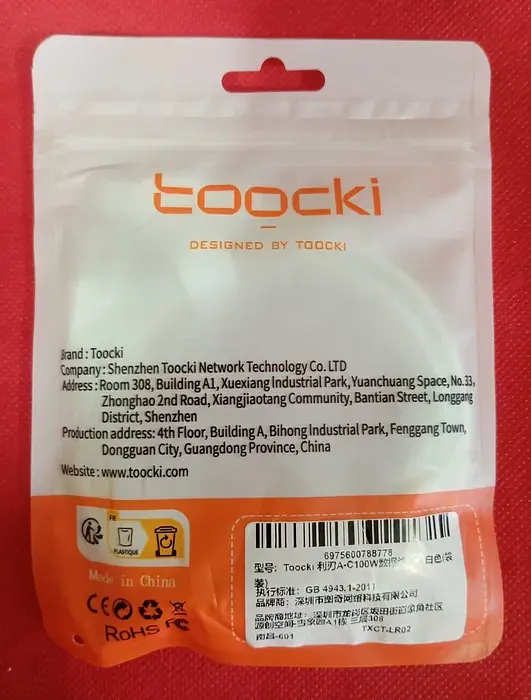 Кабель високошвидкісний Toocki USB Type C 6A 100W білий - фото 3