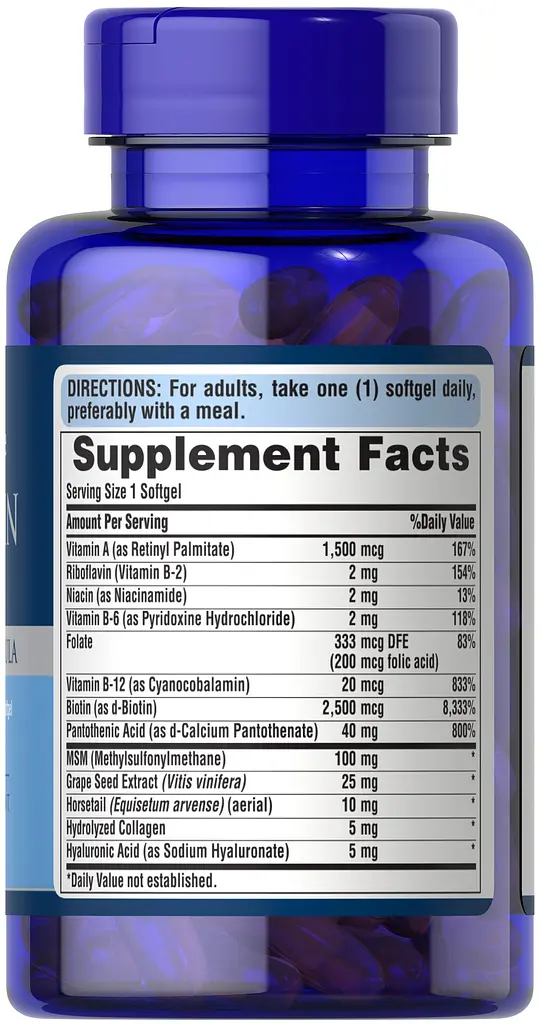 Комплекс Puritan's Pride Hair, Skin & Nails (One Per Day formula) 2500 mcg of Biotin 60 капсул - фото 2