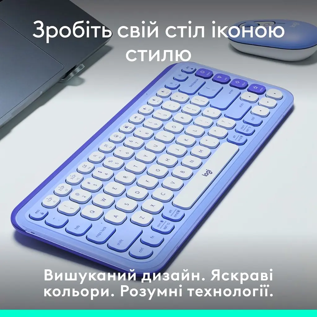Клавіатура Logitech POP Icon Keys Bluetooth UA Lilac (920-013074) [118955] - фото 7