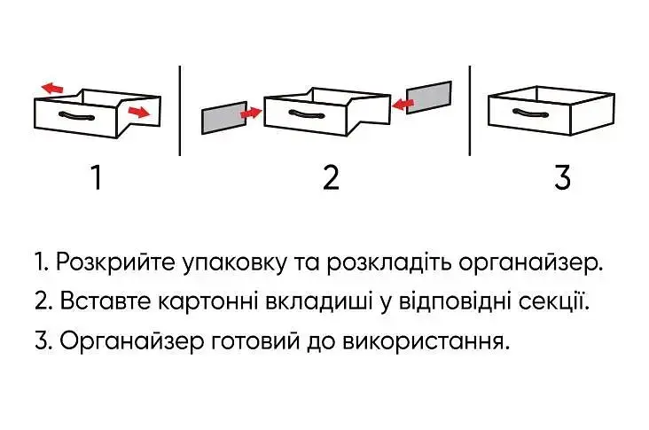 Короб складаний для зберігання Handy Home 30х30х15 см сірий (ESH08) - фото 5