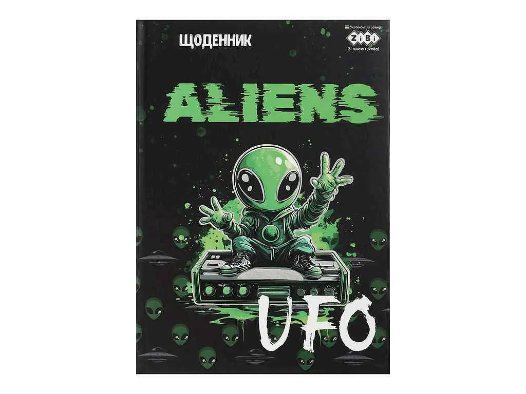 Щоденник Zibi UFO В5 40арк тверда обкл.