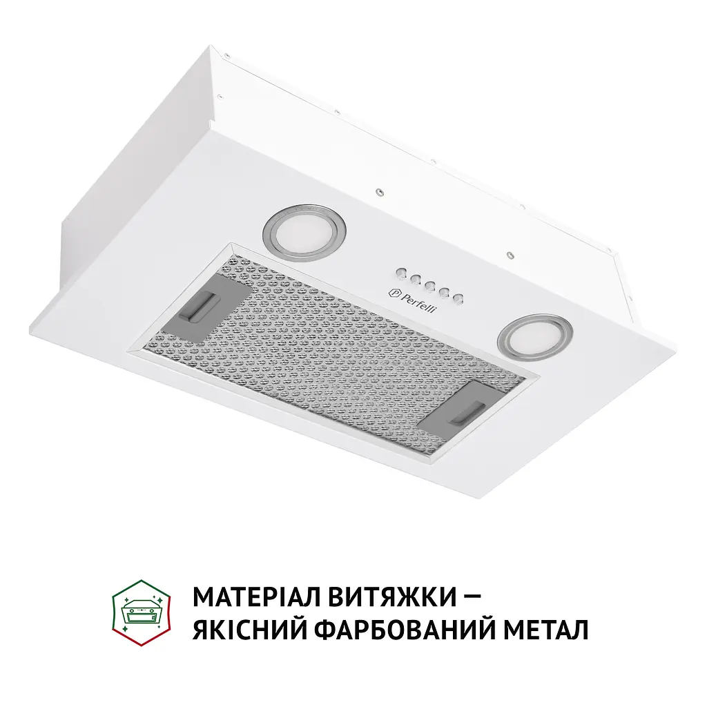 Витяжка повновбудована PERFELLI BI 5252 WH 700 LED - фото 3