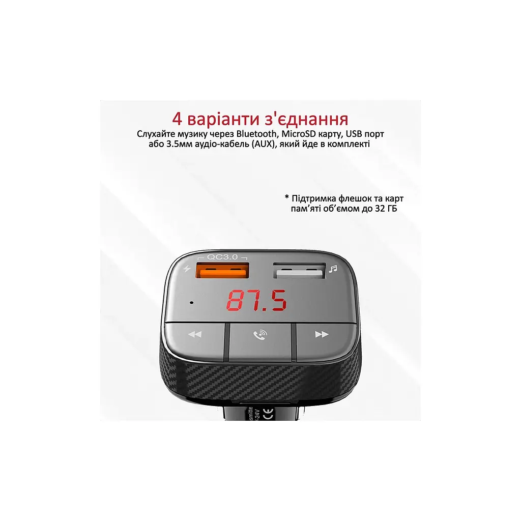 FM модулятор Promate SmarTune 2+ BLUETOOTH 5.0 USB QC 3.0 AUX/SD/USB BLACK (smartune-2+.black) - фото 3