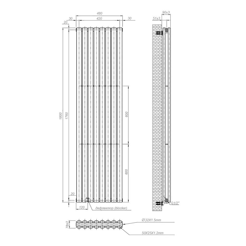 Вертикальний радіатор Navin Ellipse Double 480x1800-8, anticor, чорний муар 10-012033-4880, Чорний матовий - фото 6