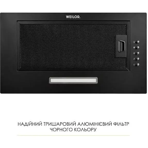 Вытяжка встроенная Weilor WB 64 FBL - фото 6